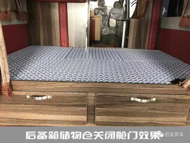 只需24.8万福田图雅诺长轴中顶提回家（后置双人床款）