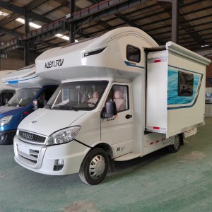 宇通 2020款C533豪华版双拓展