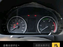 南京金龙开沃 B型房车