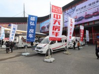 郑州国际车展将迎观展高峰，跑完马拉松到车展盛弘房车现场歇歇吧！