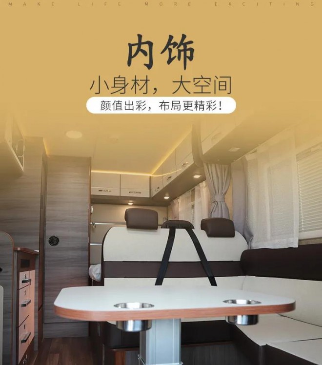 宇通C535旗舰版无拓大顶d6c53af4181946649b9c787517aadbd0
