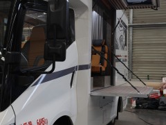 JIQI2992