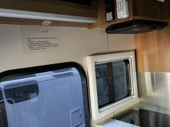 五十铃700P卫航房车 700P
