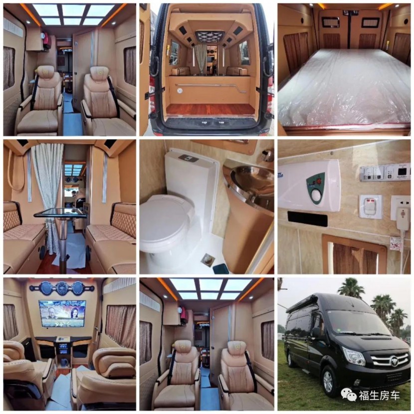 6.5洛阳房车展福生房车携多款车型亮相展会bcf3e900ac8b40ccb0879ab592d08bf5