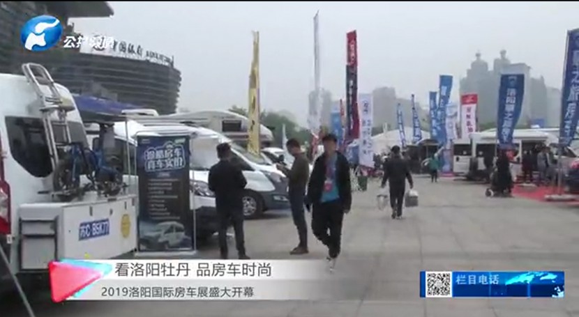 QQ截图20190418170910