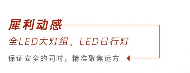 宇通房车新品C670震撼来袭，献给热爱生活的你！bd0b5afaea744130892ec34ee335cd3f