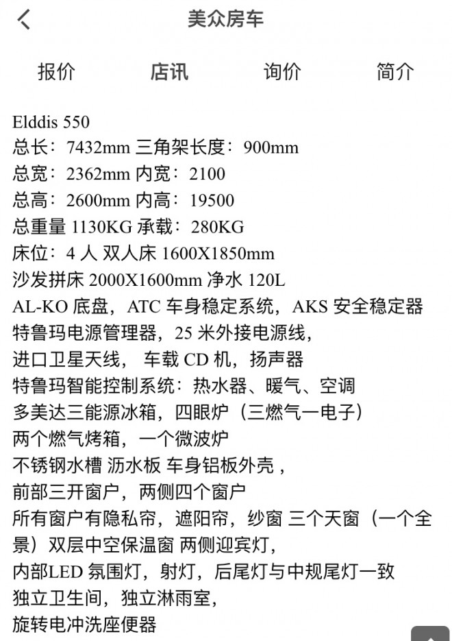 微信图片_20190826164826