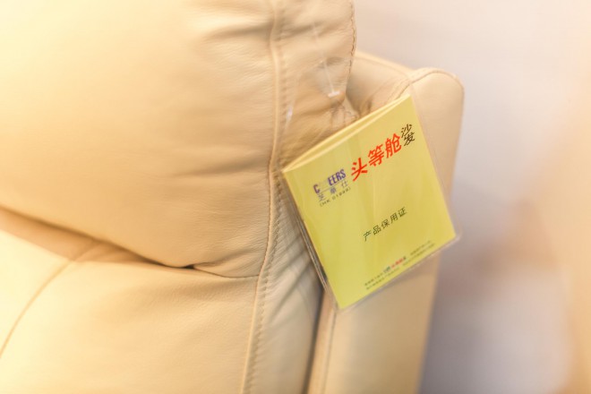 天晟房车亲子主题营地房车 JF__6794