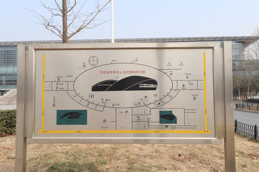 3.31郑州房车展场地河南省体育中心 WLH_3215