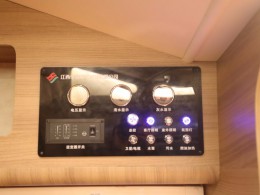 WLH_4569