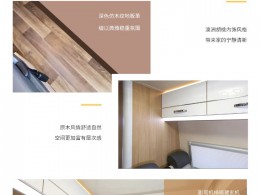 product3
