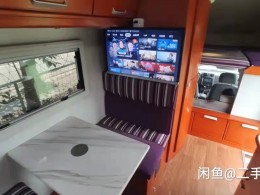 览众 c6