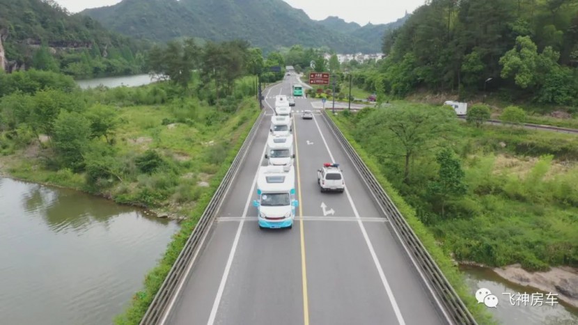 飞神房车：甜蜜520，遇见真爱，开启一段浪漫之旅！