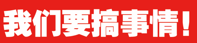 抢“先”得，抢“鲜”购！拓锐斯特宠粉计划第二弹1天后开启！767d192559244d70819724714b7126ef