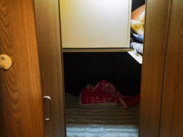 上汽大通MAXUS房车 舜宇房车