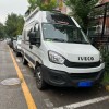 宇通房车 2020款B530旗舰版 横置床