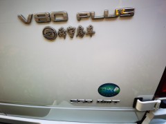 上汽大通MAXUS房车 舜宇房车
