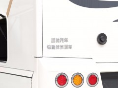 WLH_0582