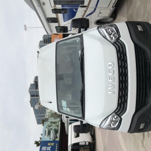 卫航 2021款K590 横床版