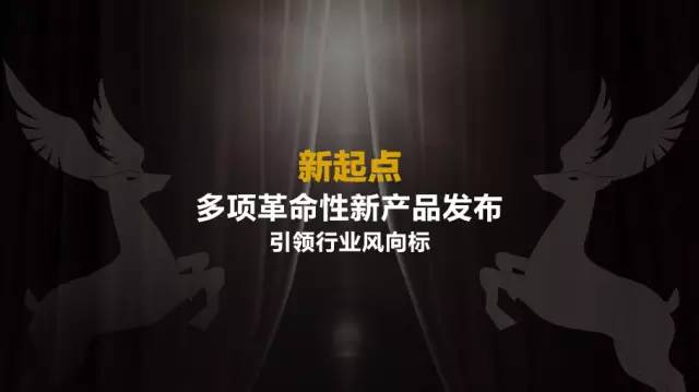 2016中国露营行业年度盛典•二号公告640?wx_fmt=jpeg&amp;tp=webp&amp;wxfrom=5&amp;wx_lazy=1