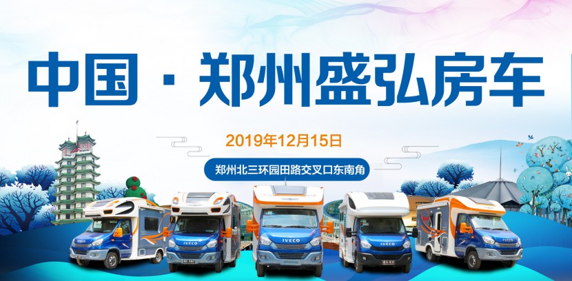微信图片_20191203175451