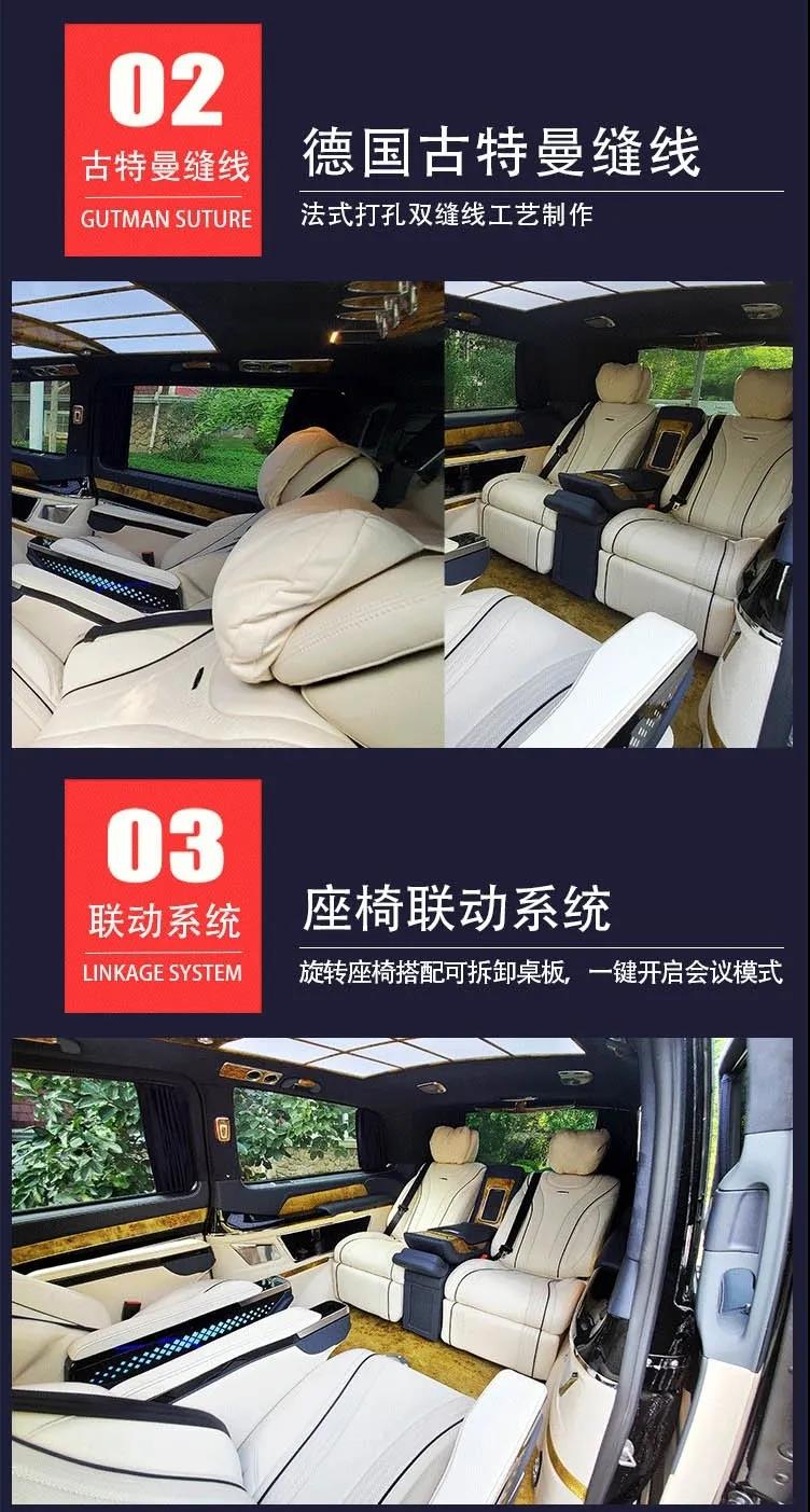 2020款奔驰圣母峰凯旋，专为老板明星量身打造！1603853617930347