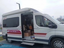 大通原厂 旅行家V90