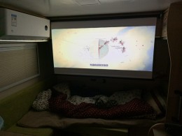 疯行 T4