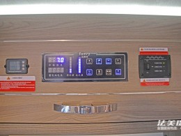 3V0A3644