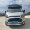 宇通 2020款C520