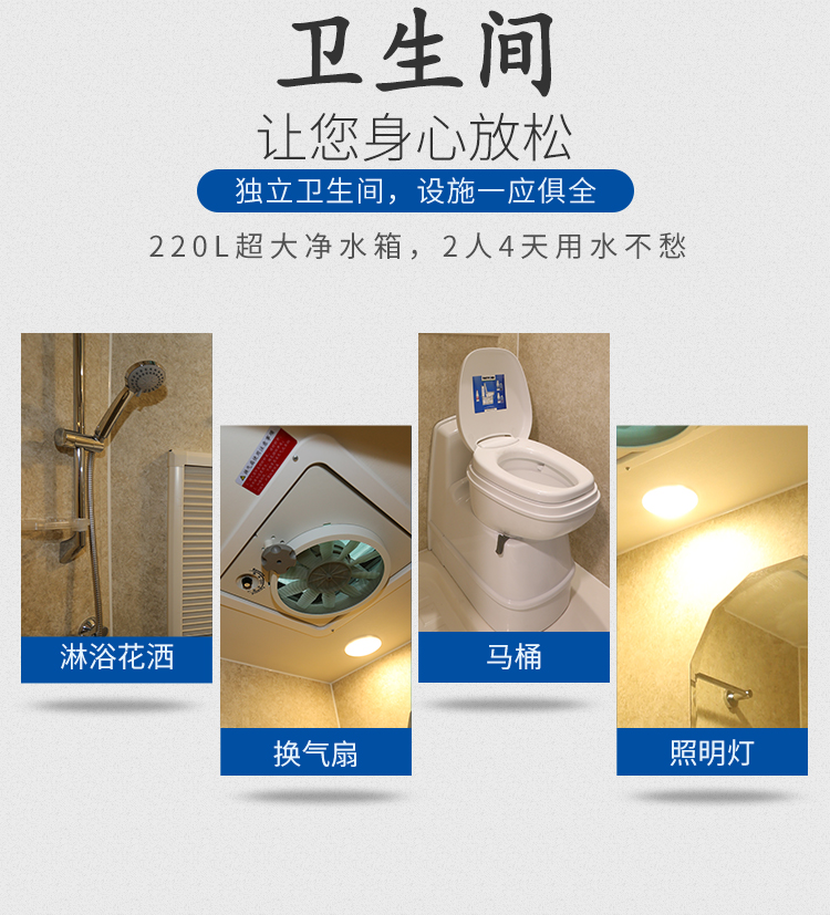 宇通房车C533双拓展N_Vm0LE6Pp5vqxdfNutt5g