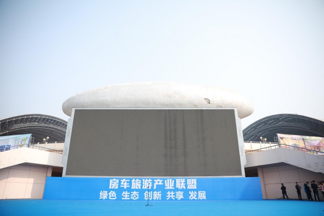 郑州房车展现场照片集锦2 YOKO8589