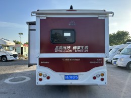 隆翠房车 2021款C630 双拓旅行版