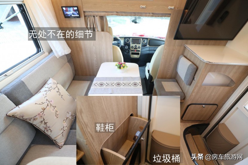 年终大促来袭!铂驰房车“大放价”!疯狂让利中,快来抢购吧~铂驰房车旅行家尊享版C型大额头无拓纵置上下床款