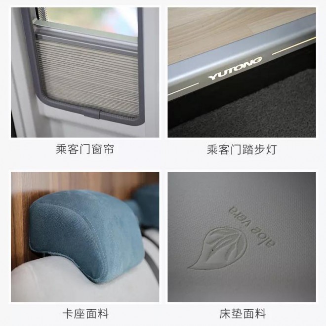 宇通C330大顶舒适版房车（国产依维柯底盘）b863dcdbc0814d4fb86e33ee86438442