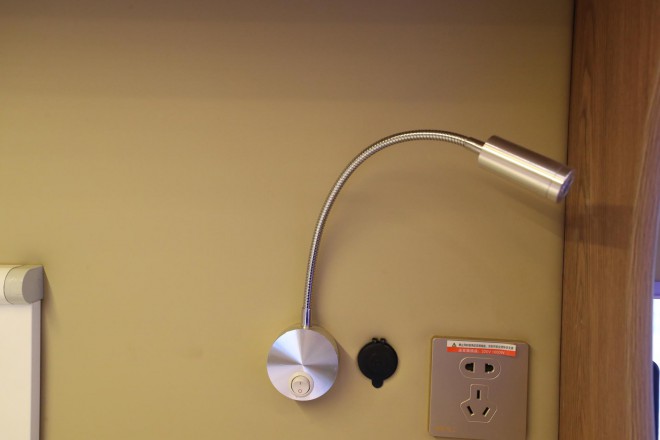 老张定制款——高清实拍2019款顺之旅东风御风自动挡B型房车 WLH_6091