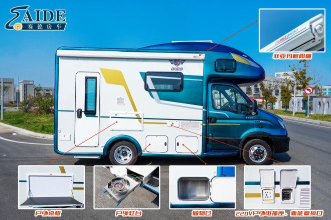 9月2日郑州房车展,赛德白鲸PLUS后进门单拓展房车,海阔凭鲸跃,地广任我游!266e2c774a8bc7e35d0df20254f7b971