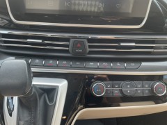 上汽大通MAXUS房车 2021款旅行家V90 豪华版