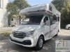 上汽大通 2019款上汽大通RV80 2.5T C型房车