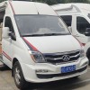 上汽MAXUS 2017款B型长轴