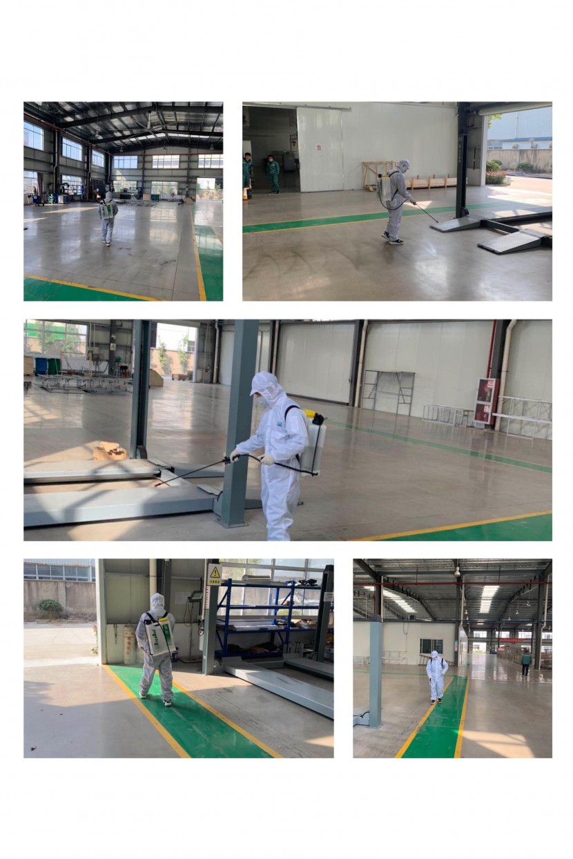 微信图片_20200224132826