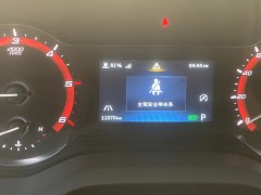 上汽大通MAXUS 2021款生活家V90纵床旗舰版