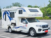 览众房车 2020款C5
