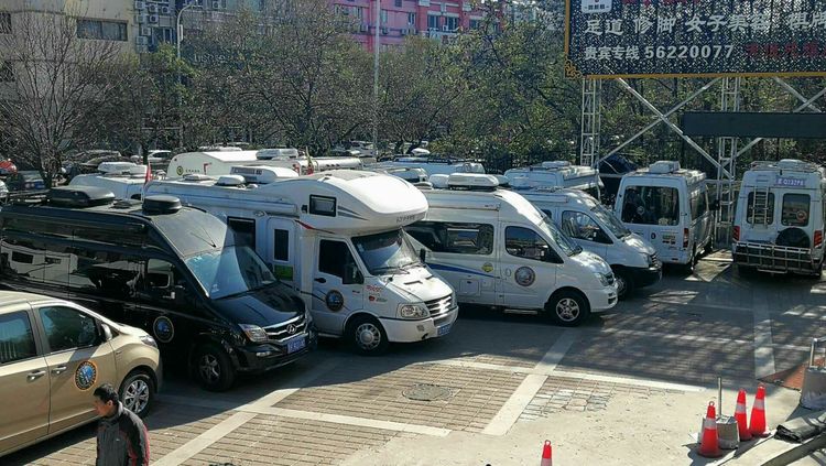 【丽华】爱旅途房车2017海南游（一）ad247d40b1e54b938279ed06805d910e