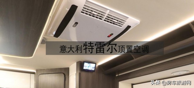 年终大促来袭!铂驰房车“大放价”!疯狂让利中,快来抢购吧~工匠打造科技传承,铂驰房车旅行家C型大额头单拓全新上市
