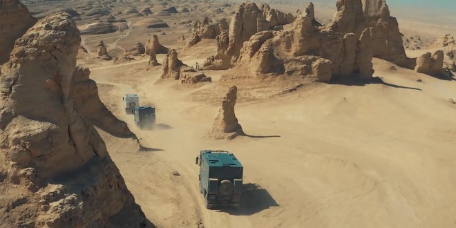 德野诺马迪森越野房车：无界之旅，生而无畏 暴风截图20201216251597171