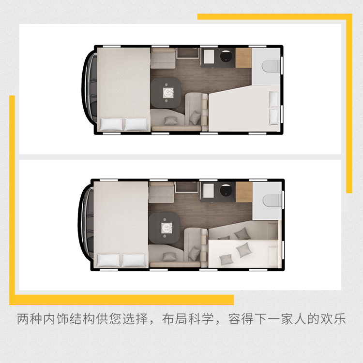 宇通房车C330大顶感恩版fCQFFE6JPsYat84B4s1gDw