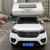 览众房车 2019款C4