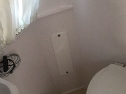 帝盛 大通B型