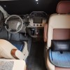 上汽大通MAXUS房车 2018款B型5座版